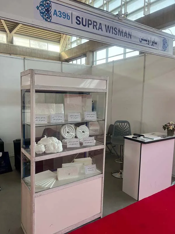 نمایشگاه ریخته گری 1403