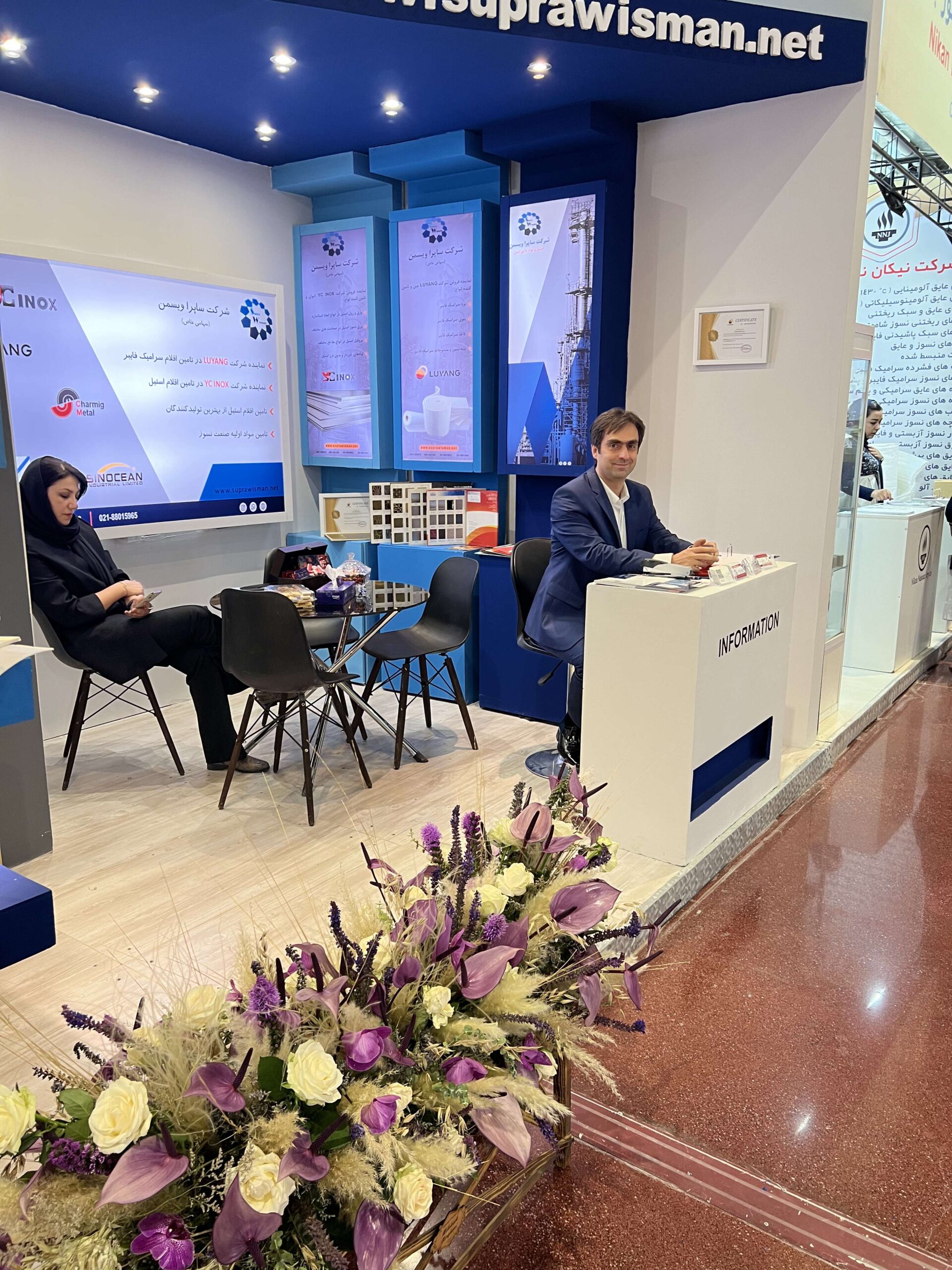 چهاردهمین نمایشگاه متالکس (Metalex) سال 1401