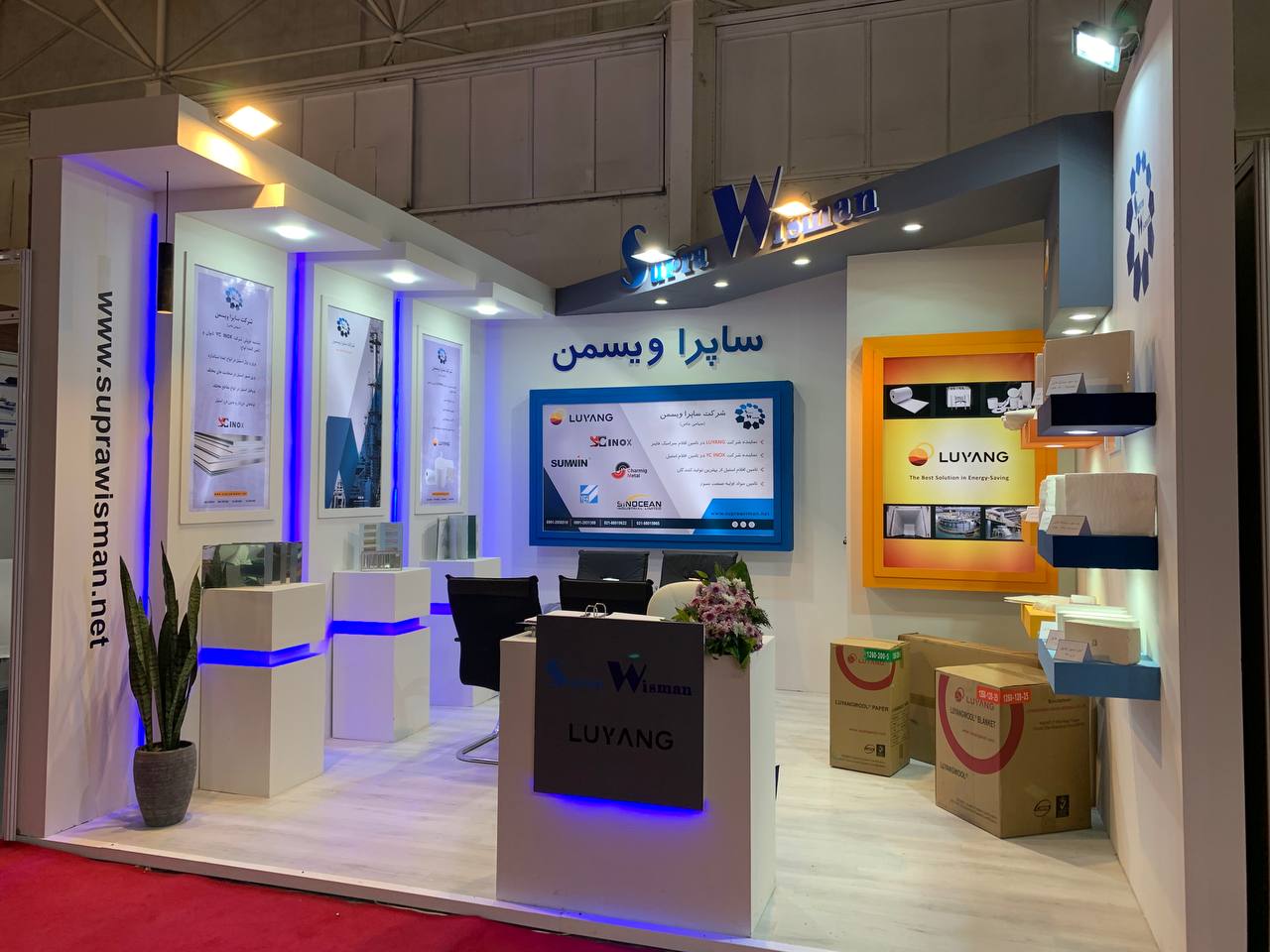 نوزدهمین نمایشگاه بین المللی متالورژی ایران متافو سال 1401